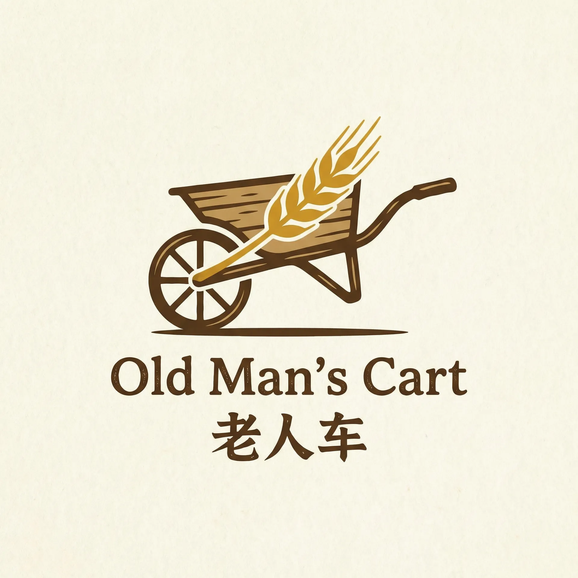 花间新娘电视剧免费观看 乡村田园网站标志